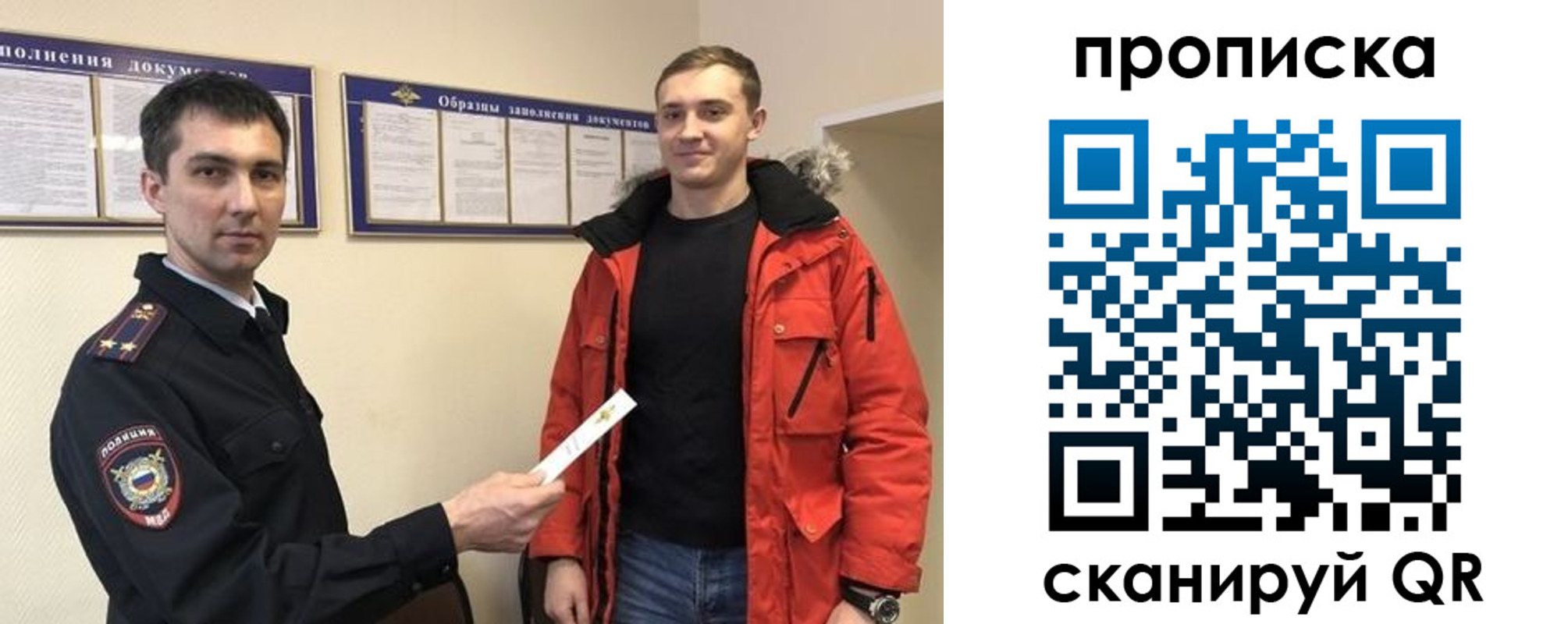 пропишу в квартире в Кирсе